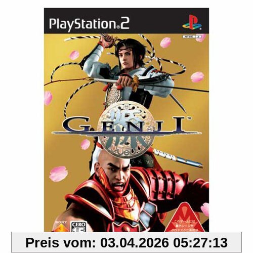 Genji [UK Import]