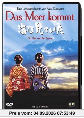 Das Meer kommt