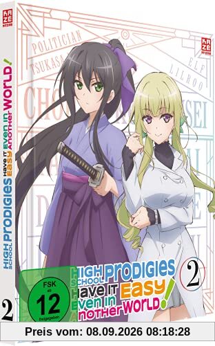 High School Prodigies Have It Easy Even In Another World - Vol.2 - [DVD]