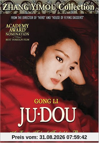 Ju Dou