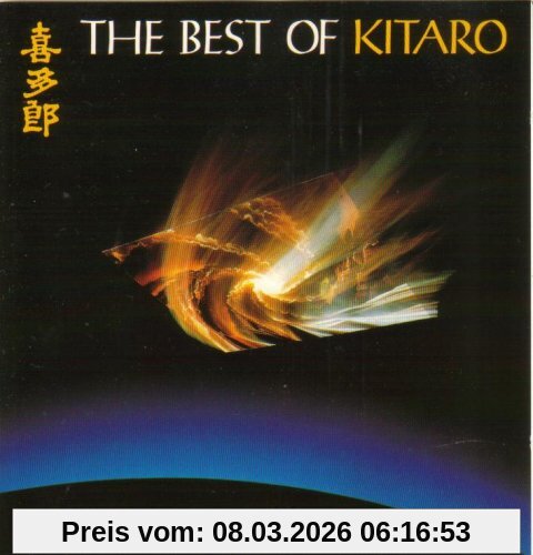 Best Of Kitaro