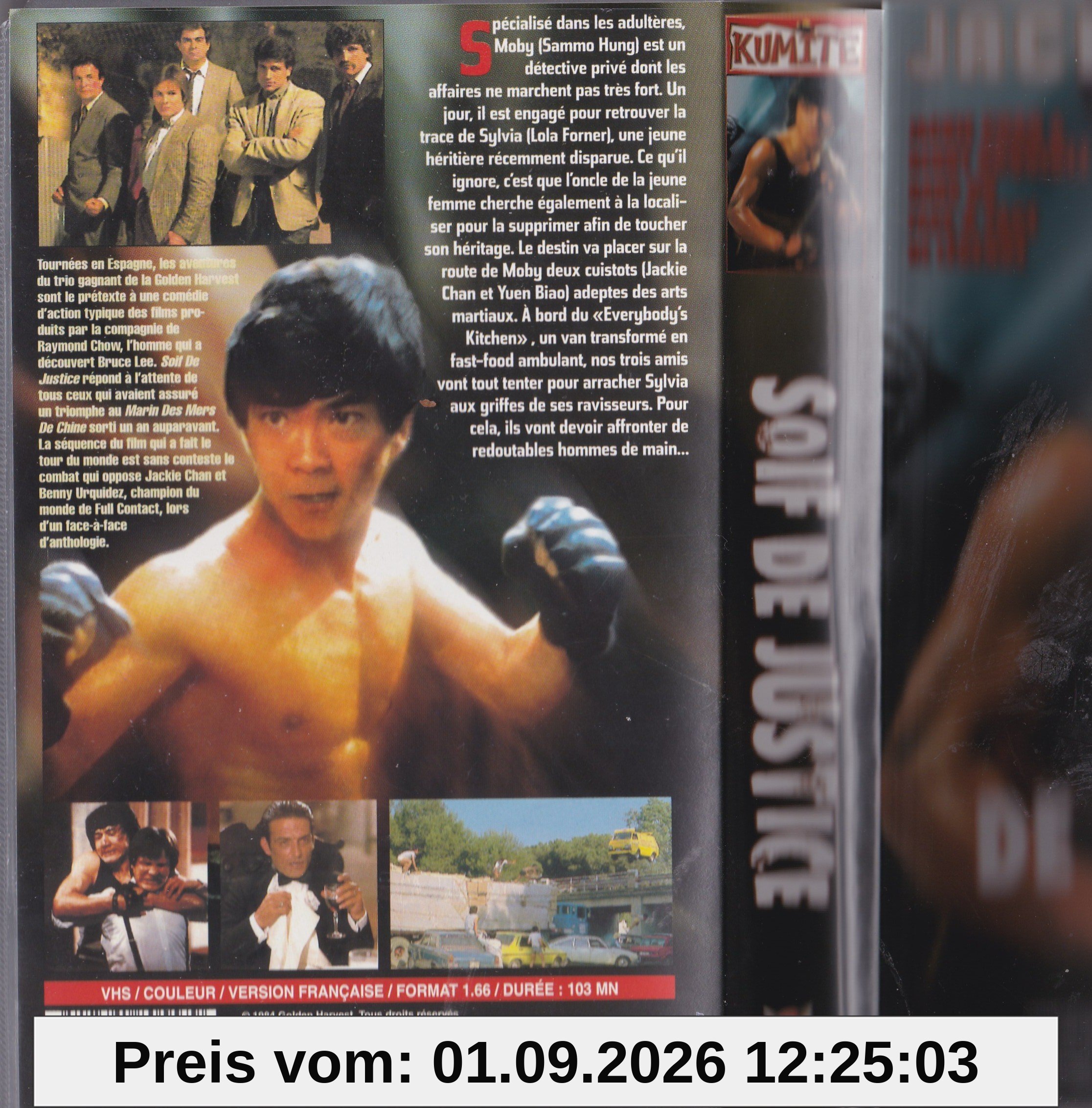 Soif de justice [VHS] [FR Import]