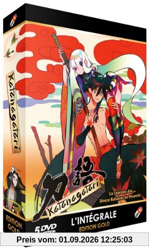 Coffret intégrale katanagatari [FR Import]