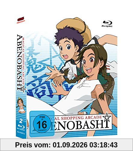 Magical Shopping Arcade Abenobashi - Gesamtausgabe [Blu-ray]
