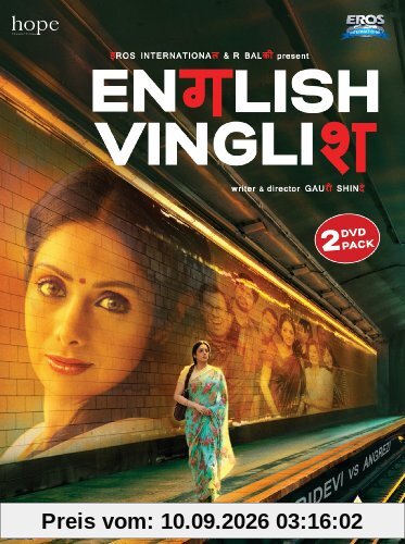 English Vinglish. Bollywood Film mit Sridevi. [2 DVD Satz][IMPORT]