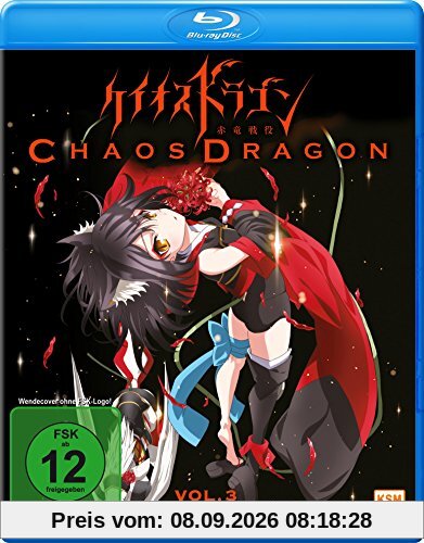 Chaos Dragon - Episode 09-12 [Blu-ray]