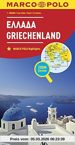 Collectif Marco Polo Länderkarte Griechenland 1, 800 000 (Marco Polo Länderkarten)