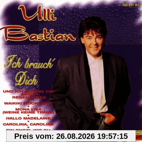 Ich Brauch' Dich