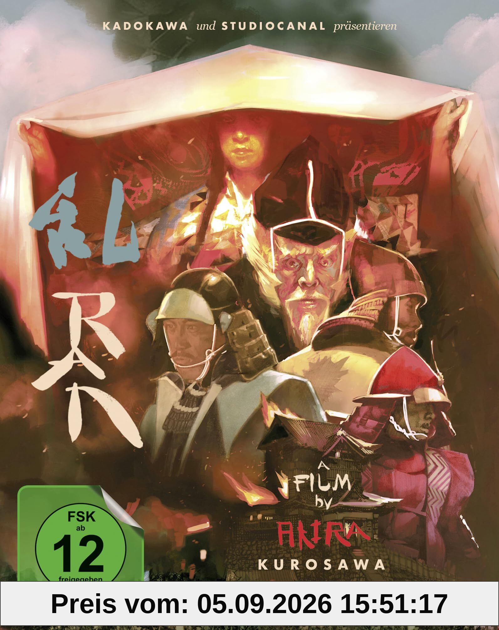 Ran - Special Edition (4K-UHD+ 2 Blu-rays+Soundtrack)