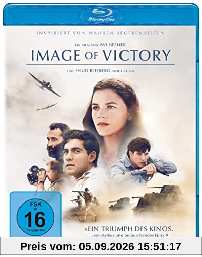Image of Victory [Blu-ray]