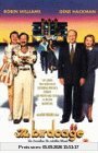 The Birdcage - Ein Paradies für schrille Vögel [VHS]