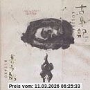 Kitaro Kojiki