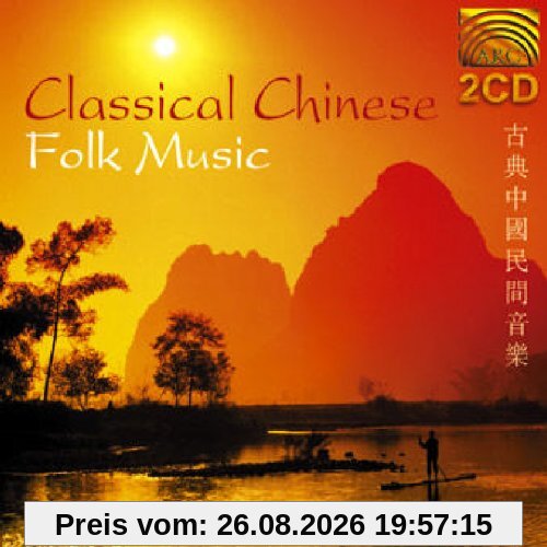 Classical Chinese Folk Music