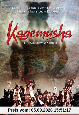 Kagemusha - The Shadow Warrior [UK Import]