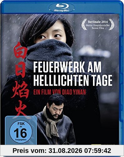 Feuerwerk am helllichten Tage [Blu-ray]