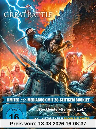 The Great Battle LTD. - Limitiertes 2-BD-Mediabook samt FSK-Umleger [Blu-ray]