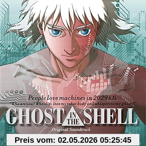 Ghost in the Shell (Original S [Vinyl LP]