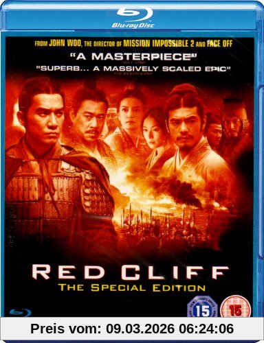 unbekannt [Uk-Import]Red Cliff Special Edition Blu Ray