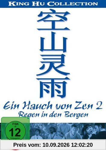 Ein Hauch von Zen 2 - King Hu Collection - Regen in den Bergen