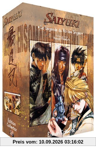 Saiyuki - Edition Collector VO/VF - Partie 1 [Édition Collector]