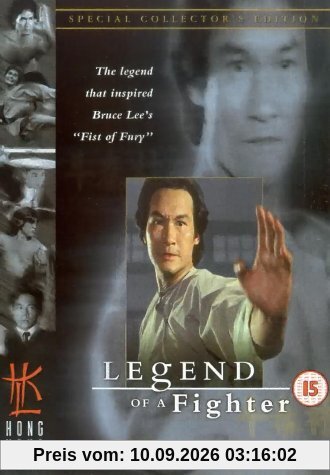Legend Of A Fighter [Import allemand] [Import allemand]