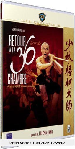 Retour à la 36e chambre (Version Pocket) [FR Import]
