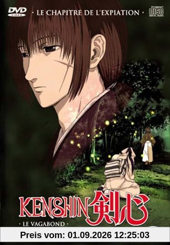 Kenshin seisou-hen