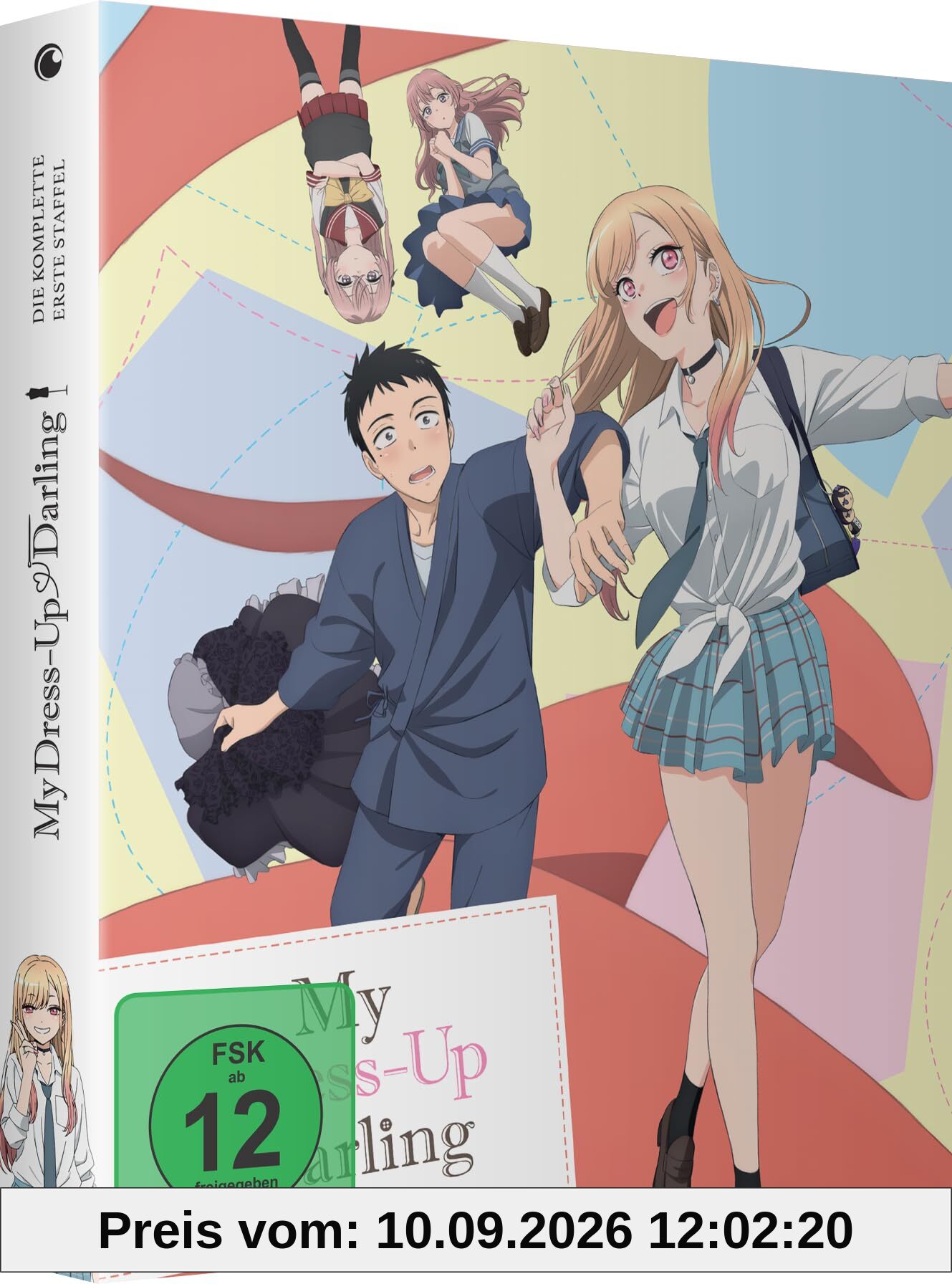 My Dress-Up Darling - Gesamtausgabe - DVD
