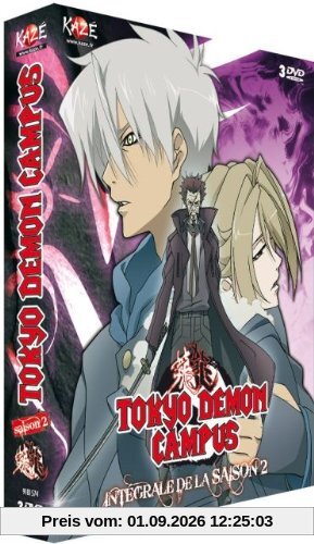 Tokyo démon campus - saison 2 [FR Import]