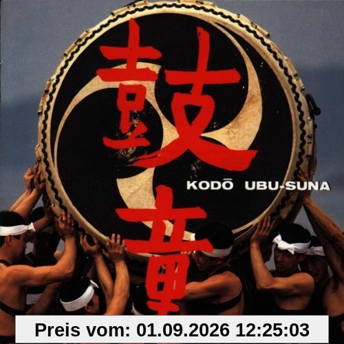 Ubu-Suna