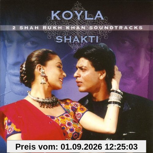 Koyla/Shakti