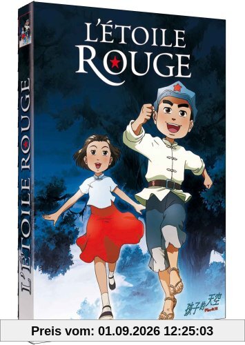 L'étoile rouge [FR Import]