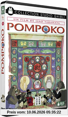 Pompoko - Edition Collector 2 DVD [FR Import]