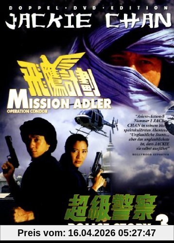 Jackie Chan Box: Mission Adler / Der starke Arm der Götter / Police Story 3 [2 DVDs]