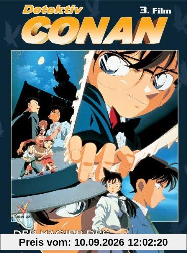 Detektiv Conan - 3. Film: Der Magier des letzten Jahrhunderts