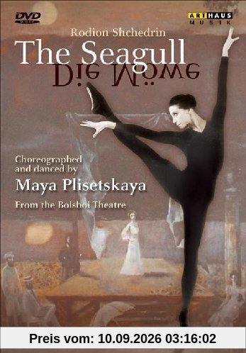 SHCHEDRIN: The Seagull - Die Möwe (Bolshoi - Maya Plisetskaya)