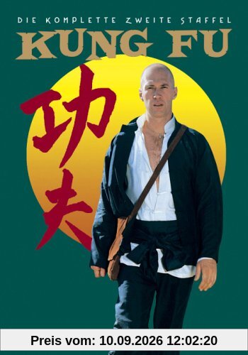 Kung Fu - Die komplette zweite Staffel (8 DVDs)