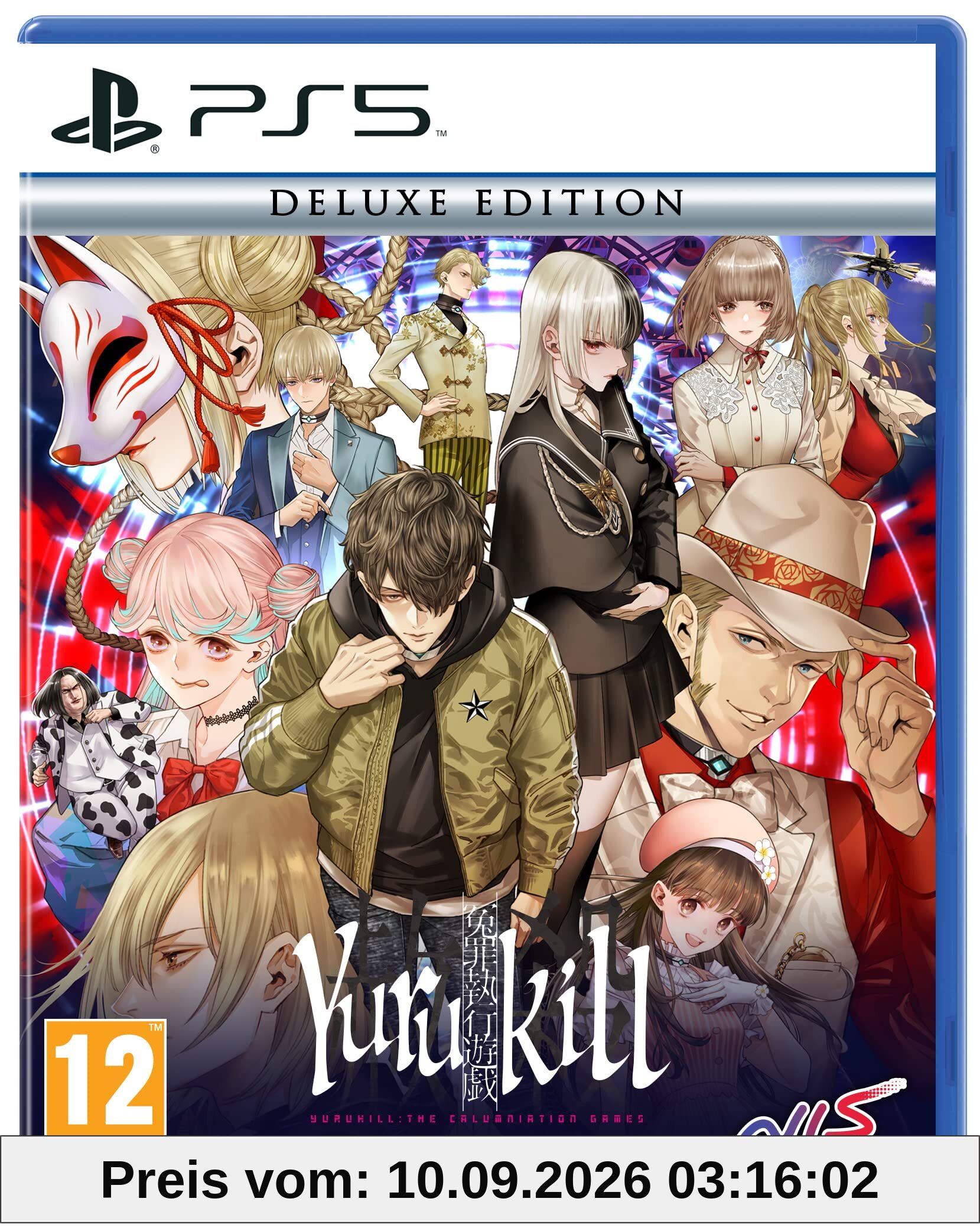 Yurukill: The Calumniation Games Deluxe Edition [GRA PS5]