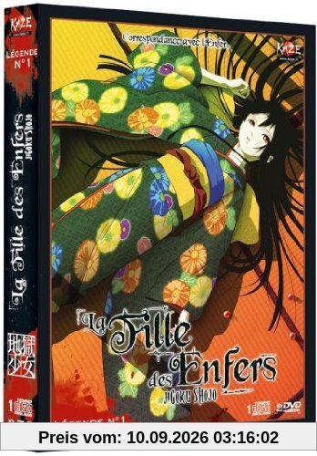 La fille des enfers, vol. 1 [FR Import]