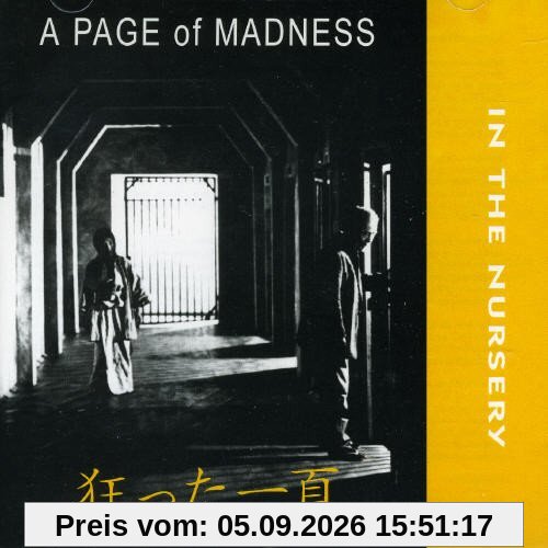 A Page of Madness
