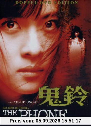 The Phone [2 DVDs]