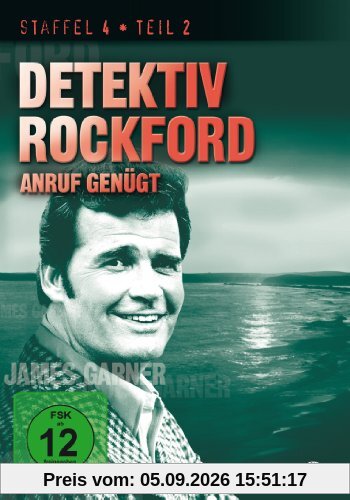 Detektiv Rockford - Staffel 4.2 [3 DVDs]