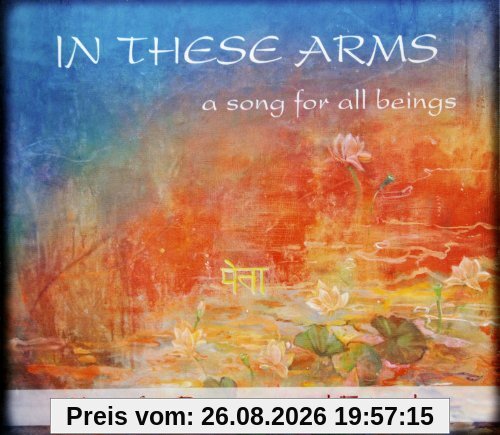 In These Arms