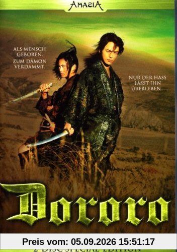 Dororo (Special Edition, 2 DVDs)