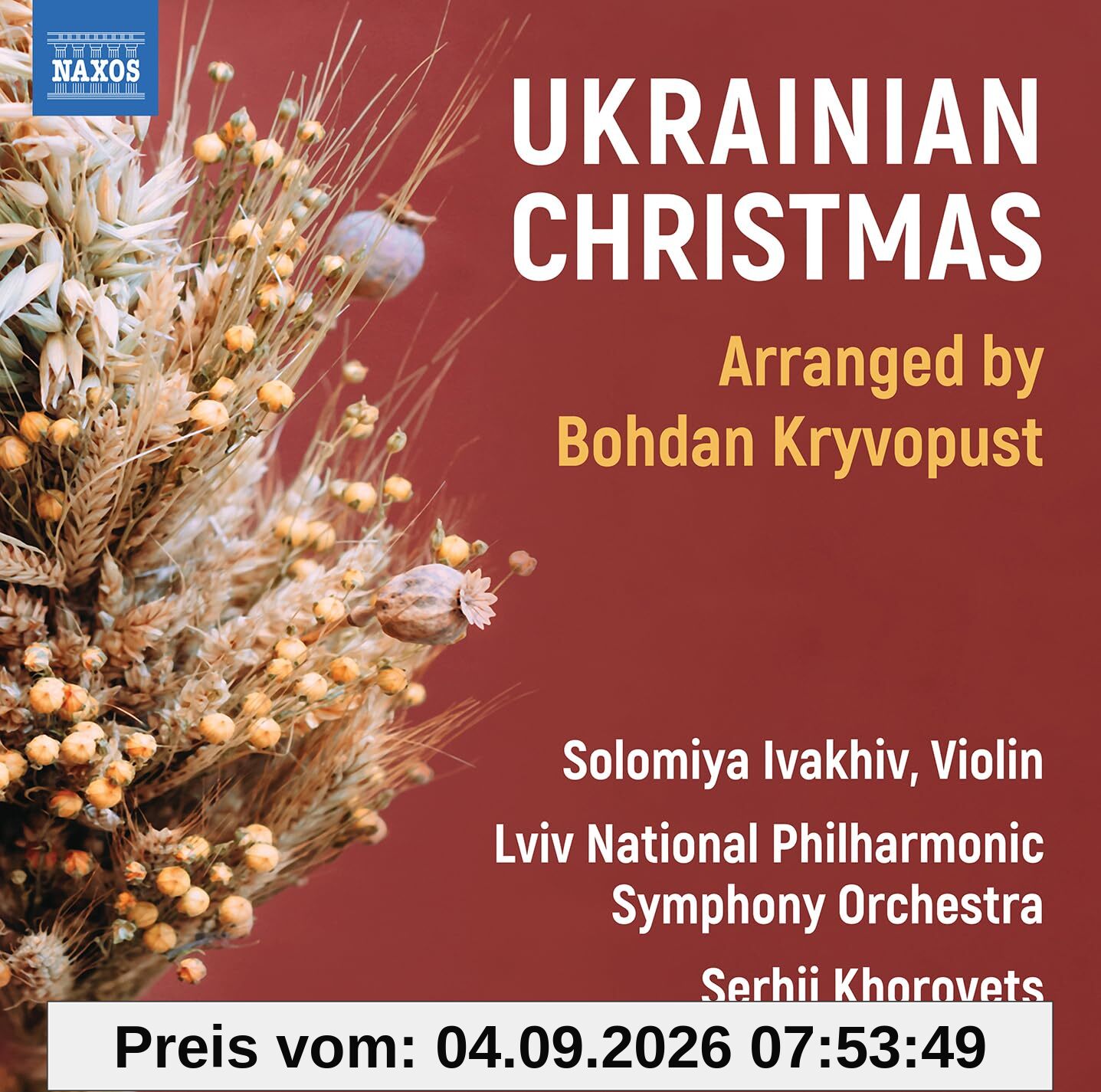 Ukrainian Christmas