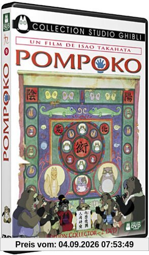 Pompoko - Edition Collector 2 DVD [FR Import]