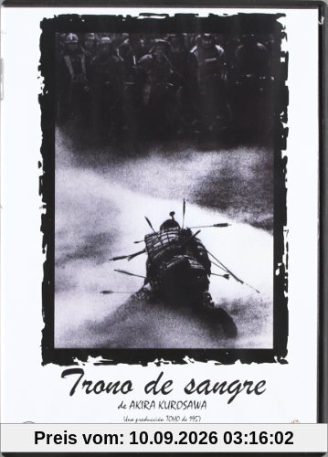 Trono De Sangre (Dvd Import) (2001) Toshirô Mifune; Isuzu Yamada; Minoru Chiak