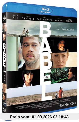 バベル [Blu-ray]