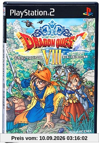 Dragon Quest VIII: Sora to Daichi to Norowareshi Himegimi[Japanische Importspiele]
