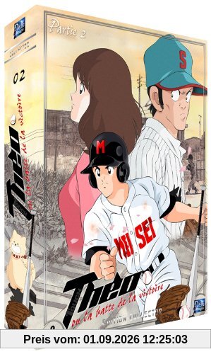 Théo ou la batte de la victoire (Touch) - Collector - VOSTFR/VF - Partie 2